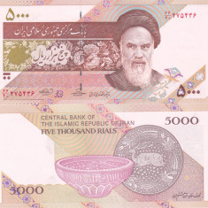 Bancnota Iran 5.000 Riali (2013) - P152a UNC ( desen nou pe spate )