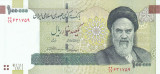 Bancnota Iran 100.000 Riali (2014) - P151b UNC