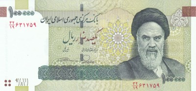 Bancnota Iran 100.000 Riali (2014) - P151b UNC foto