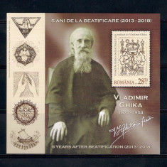 ROMANIA 2018 - VLADIMIR GHIKA, COLITA, MNH - LP 2216a