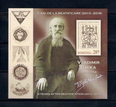 ROMANIA 2018 - VLADIMIR GHIKA, COLITA, MNH - LP 2216a foto