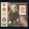 ROMANIA 2018 - VLADIMIR GHIKA, COLITA, MNH - LP 2216a