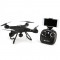 PROMOTIE! DRONA DE MARE DIMENSIUNE 30CM,CU WI FI SI FILMARE IN TIMP REAL FPV!NOU