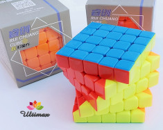 YongJun Moyu RuiChuang - Cub Rubik 5x5x5 foto