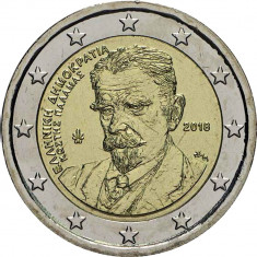 NOU - Grecia moneda 2 euro 2018 - Kostis Palamas - UNC foto
