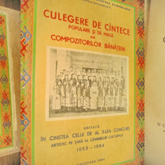 Culegere Cantece epoca comunista compozitori banateni Timisoara 1954.