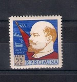 ROMANIA 1962 - ANIVERSAREA REVOLUTIEI DIN OCTOMBRIE, MNH - LP 550, Nestampilat