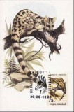 6805 - Romania carte maxima fauna