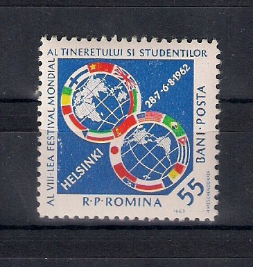 ROMANIA 1962 - FESTIVALUL MONDIAL AL TINERETULUI SI STUDENTILOR, MNH - LP 542