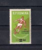 ROMANIA 1962 - TURNEUL DE JUNIORI UEFA - SUPRATIPAR, MNH - LP 546, Nestampilat