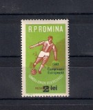 ROMANIA 1962 - TURNEUL DE JUNIORI UEFA - SUPRATIPAR, MNH - LP 546, Nestampilat