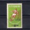 ROMANIA 1962 - TURNEUL DE JUNIORI UEFA - SUPRATIPAR, MNH - LP 546