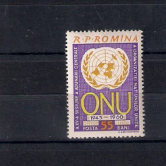 ROMANIA 1961 - ONU, DANTELATE, MNH - LP 532