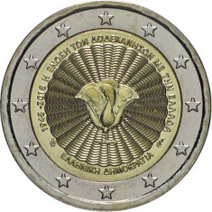 NOU - Grecia moneda 2 euro 2018 - Insulele Dodekaneze - UNC foto