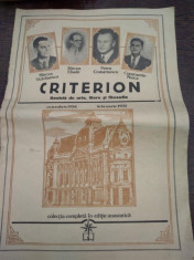Revista Criterion - 1934-35 Revista de arte litere si filozofie foto