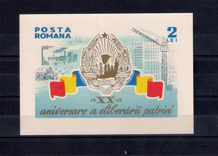ROMANIA 1964 - A XX-A ANIVERSARE A ELIBERARII PATRIEI - COLITA - LP 588