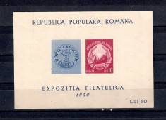 ROMANIA 1950 - EXPOZITIA FILATELICA - COLITA - LP 260 foto