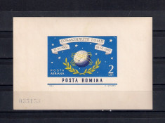 ROMANIA 1964 - NAVIGATIA COSMICA - COLITA - LP 577 foto