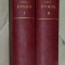 Byron 2 volume prima editie 1930 legata / Andre Maurois