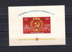 ROMANIA 1961 - 40 ANI DE LA INFIINTAREA PCR - COLITA - LP 519 foto