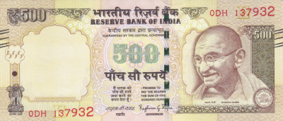 Bancnota India 500 Rupii 2015 - P106r UNC ( simbol nou pentru rupie - litera E ) foto