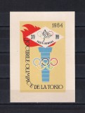 ROMANIA 1964 - JO TOKYO - COLITA, MNH - LP 590