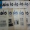 Revista filatelia-1983-set complet 12 numere