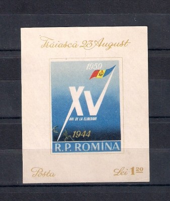 ROMANIA 1959 - ANIVERSAREA ELIBARARII ROMANIEI, COLITA, MNH - LP 477 foto