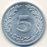 SV * Tunisia 5 MILLIM 1960 (1380) UNC