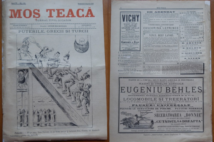 Ziarul Mos Teaca , jurnal tivil si cazon , nr. 109 , an 3 , 1897 , Bacalbasa