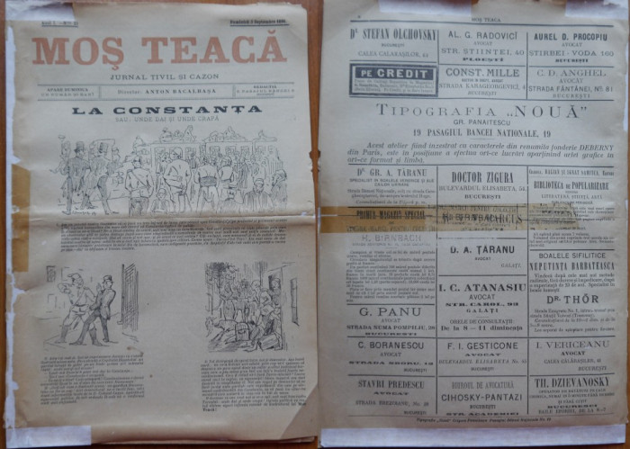 Ziarul Mos Teaca , jurnal tivil si cazon , nr. 25 , an 1 , 1895 , Bacalbasa