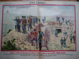 Ziarul Vulturul , nr. 87 / 1907 , cromolitografie ; Ofiteri la Grivita