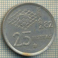 12013 MONEDA - SPANIA - 25 PESETAS - ANUL 1980(1982) -STAREA CARE SE VEDE