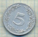 12017 MONEDA - TUNISIA - 5 MILLIM - ANUL 1960 -STAREA CARE SE VEDE, Asia