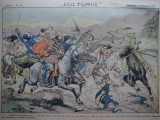Cumpara ieftin Ziarul Vulturul , nr. 56 / 1907 , cromolitografie ; Negru Voda