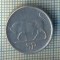 12034 MONEDA - IRLANDA - 5 PENCE - ANUL 1996 -STAREA CARE SE VEDE