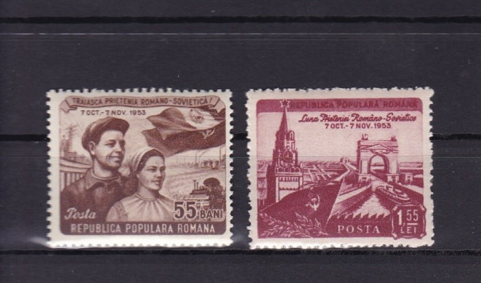 ROMANIA 1953 LP 354 LUNA PRIETENIEI ROMANO-SOVIETICE SERIE MNH ROMANIA 1953 LP 354 LUNA PRIETENIEI ROMANO-SOVIETICE SERIE MNH