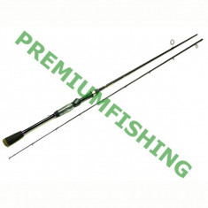 Lanseta Spinning Hakuyo 1,95 Metri Raptor Spin 15 Grame- 40 Grame foto