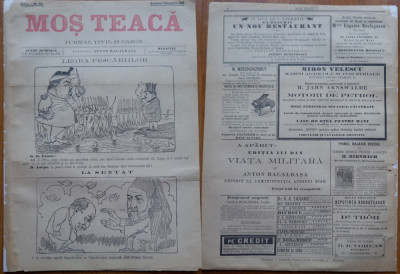 Ziarul Mos Teaca , jurnal tivil si cazon , nr. 40 , an 1 , 1895 , Bacalbasa foto