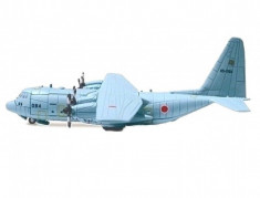 Macheta Avion Lockheed C-130 Hercules ARMATA JAPONEZA scara 1:250 foto
