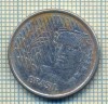 12009 MONEDA - BRAZILIA - 10 CENTAVOS - ANUL 1997 -STAREA CARE SE VEDE, Asia