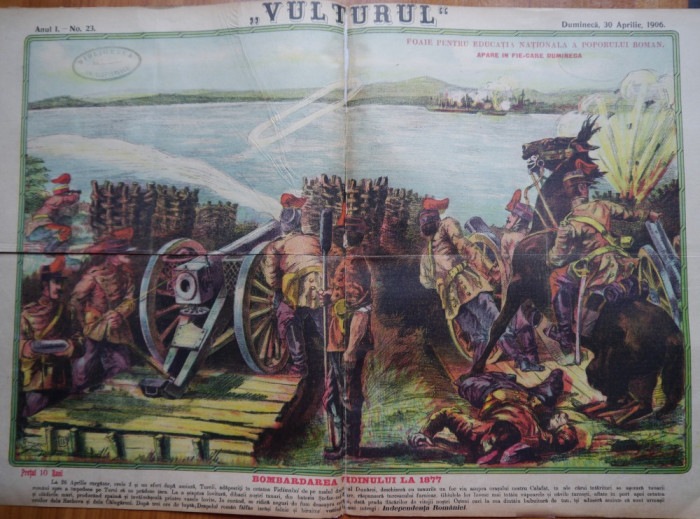 Ziarul Vulturul , nr. 23 din 1906 , cromolitografie ; Bombardarea Vidinului