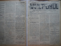 Ziarul Vulturul , nr. 42 / 1906 , cromolitografie ; Pompierii la Dealul Spirii foto
