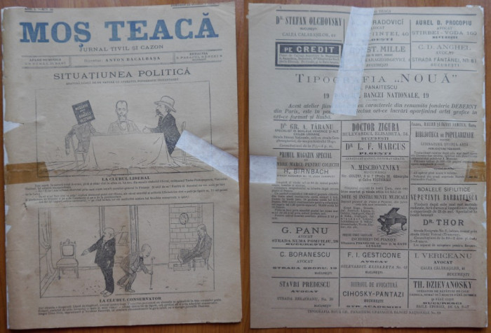 Ziarul Mos Teaca , jurnal tivil si cazon , nr. 32 , an 1 , 1895 , Bacalbasa