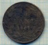 12022 MONEDA - ROMANIA - 10 BANI - ANUL 1867 -STAREA CARE SE VEDE, Asia