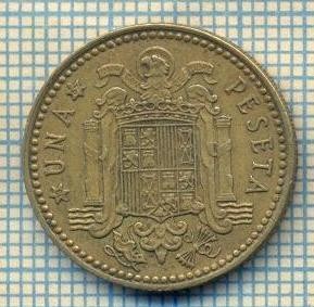 12015 MONEDA - SPANIA - 1 PESETA - ANUL 1966(1967) -STAREA CARE SE VEDE foto