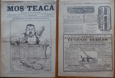 Ziarul Mos Teaca , jurnal tivil si cazon , nr. 206 , an 5 , 1899 , Bacalbasa foto