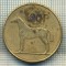 12030 MONEDA - IRLANDA - 20 PENCE - ANUL 1998 -(CAL) -STAREA CARE SE VEDE