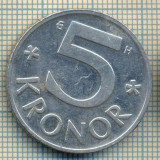 12025 MONEDA - SUEDIA - 5 KRONOR - ANUL 2005 -STAREA CARE SE VEDE, Asia