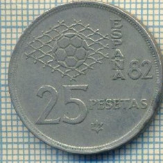 12014 MONEDA - SPANIA - 25 PESETAS - ANUL 1980(1980) -STAREA CARE SE VEDE